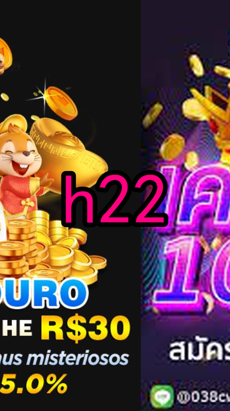 Bônus e Promoções