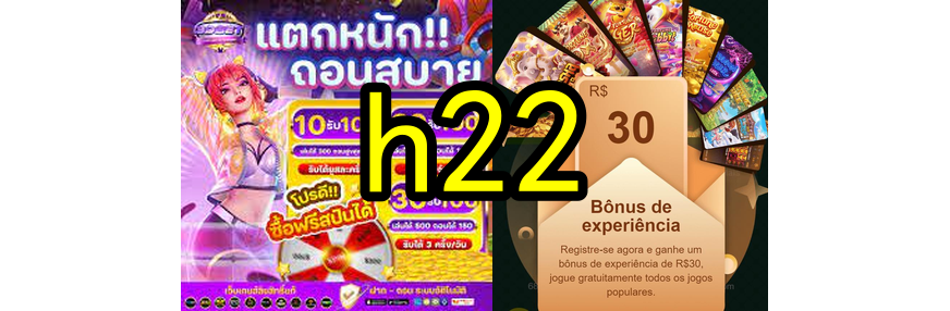 BGaming h22.Com - Comemore conosco no Festival de Prêmios de eeee1998a! 🎉
