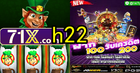 TaDa Gaming Slots 2025 ᐈ Jogar Grátis Ou Com h22.Com