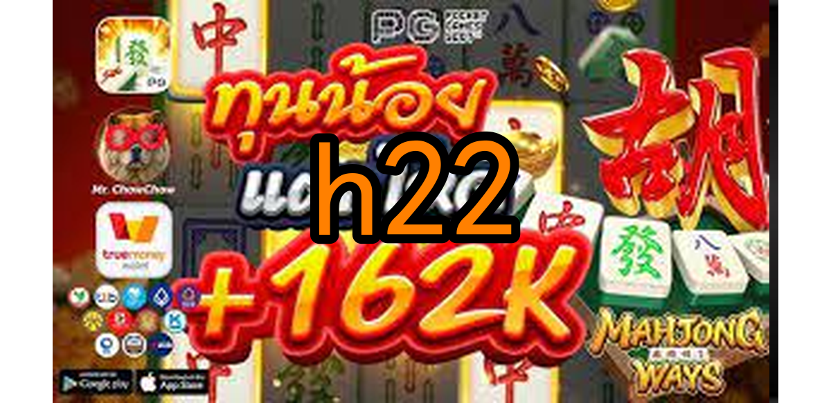 Slots Online h22.Com - Diversão e Ganhos a Cada Giro